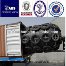 Floating air-filled marine equipment ship side fender for new product